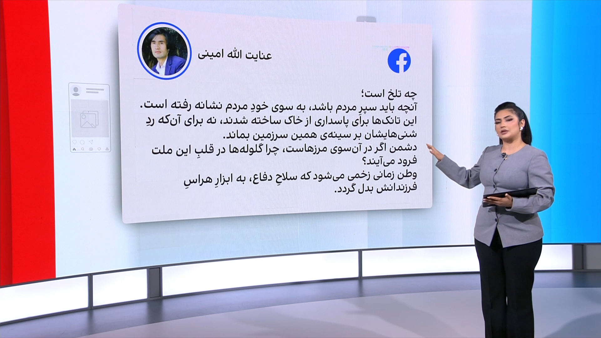 سرکوب اعتراضات مدنی با تانک و نیروهای تا دندان مسلح؛