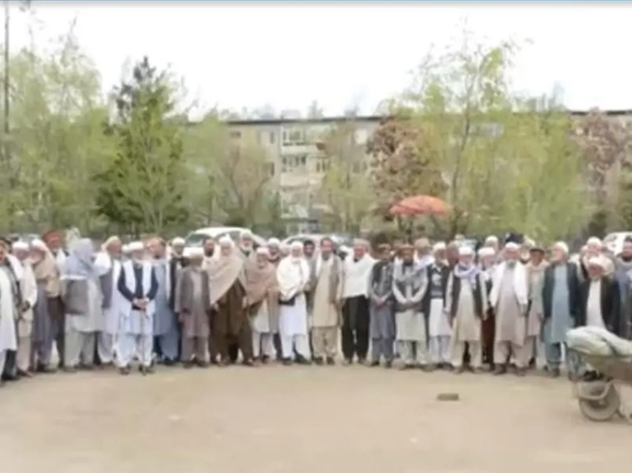 Retirees Protest Dissolution Of Pension System In Kabul