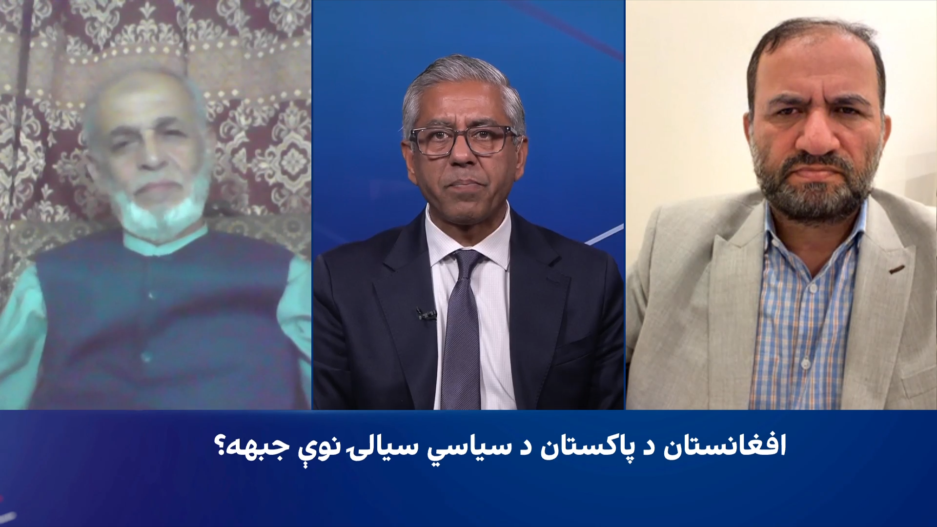 سپړنه: افغانستان د پاکستان د سیاسي سیالۍ نوې جبهه؟