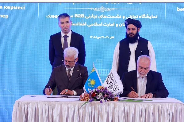 بخش خصوصی افغانستان و قزاقستان ۲۵ تفاهمنامه همکاری امضا کردند