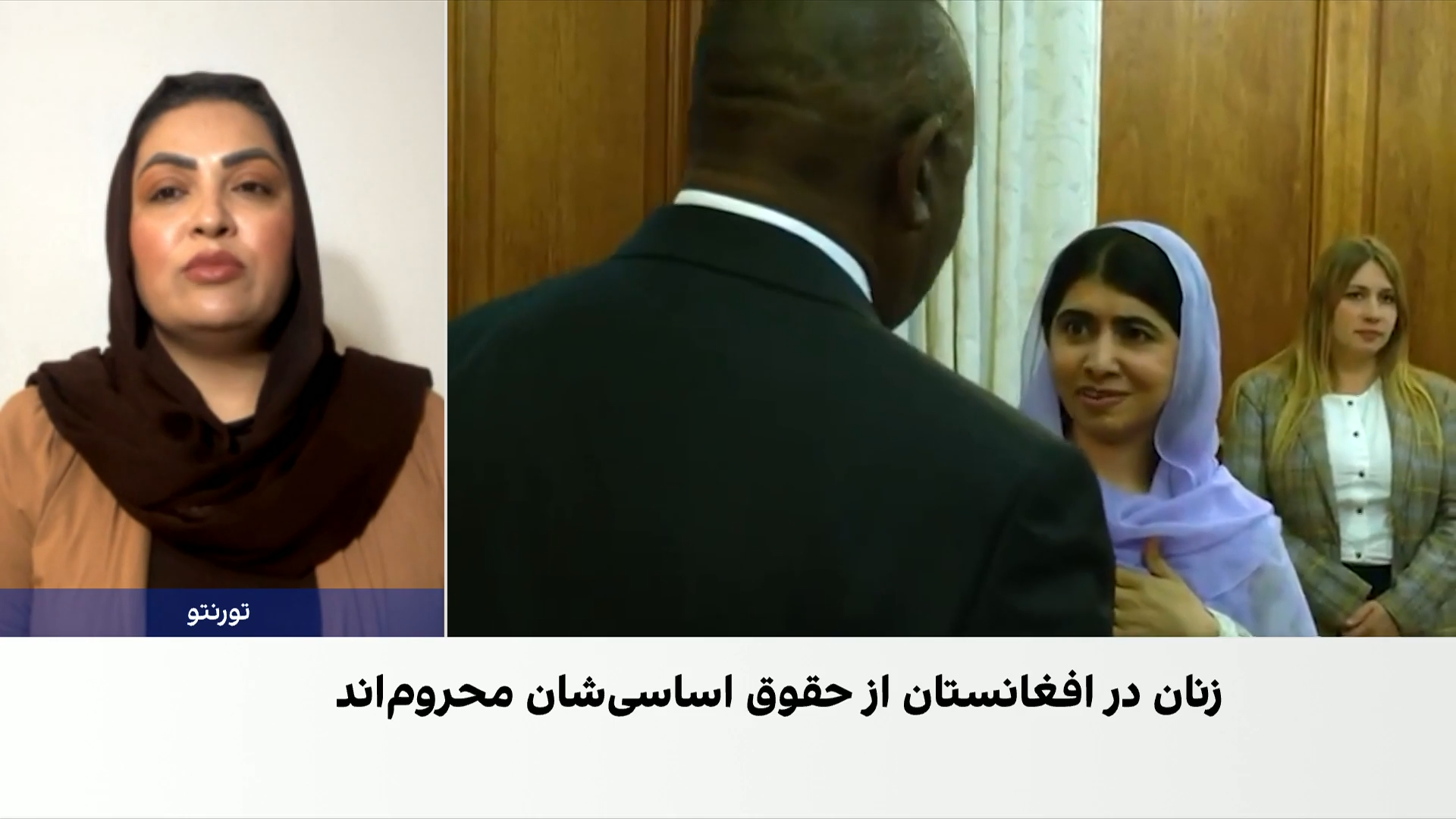 مبارز: شناسایی آپارتاید جنسیتی فشار بر طالبان را افزایش می‌دهد