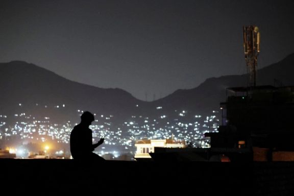 الأمم المتحدة: طالبان تهدد الاستقرار الاقتصادي في أفغانستان عبر قطع الإنترنت