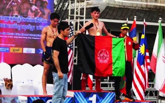 درخشش ورزشکاران افغانستان در مسابقات جهانی رزمی «کانخمر» و کسب چهارمین مدال طلا