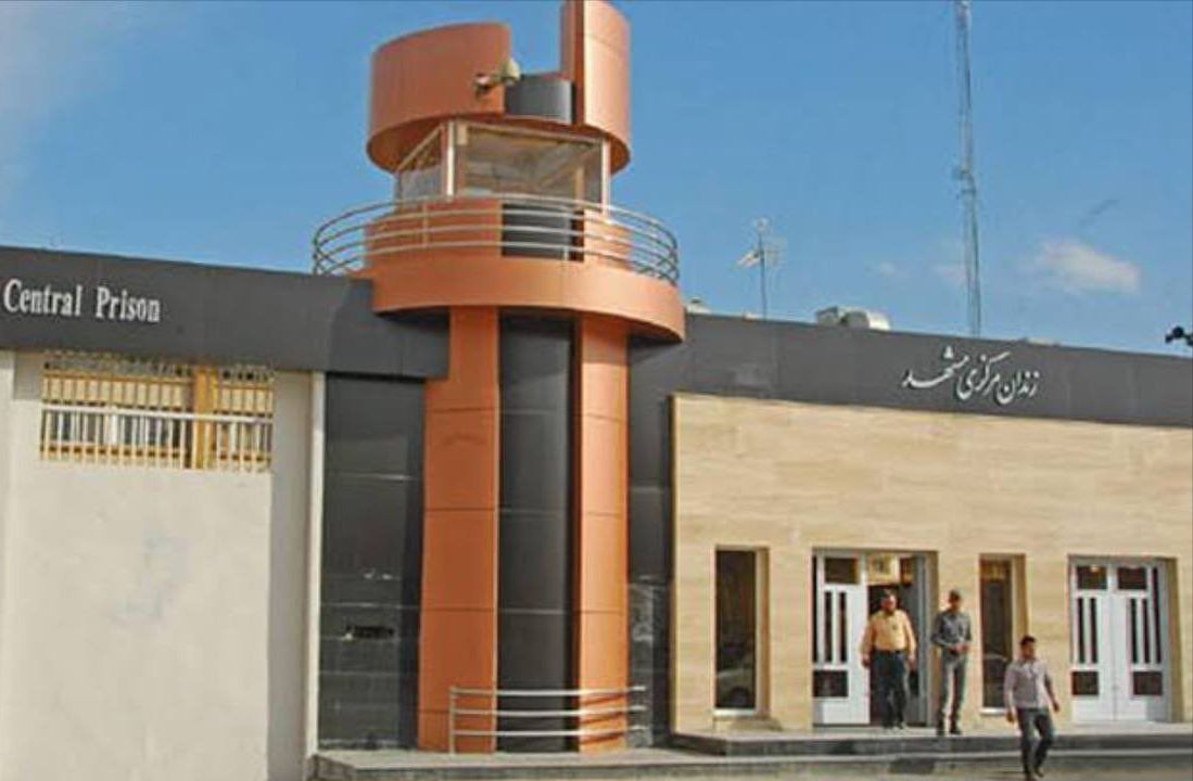 یک شهروند افغانستان در ایران اعدام شد