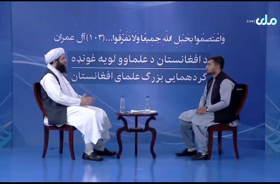 فیسبوک: طالبان یک گروه تروریستی تحریم‌شده توسط امریکاست، صفحه‌های این گروه بسته می‌شود