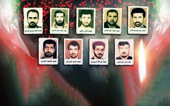 ایران سفارت: ۲۵ کاله وړاندې په مزارشریف کې پر ایراني ډیپلوماټانو برید نه بخښوونکی جنایت و