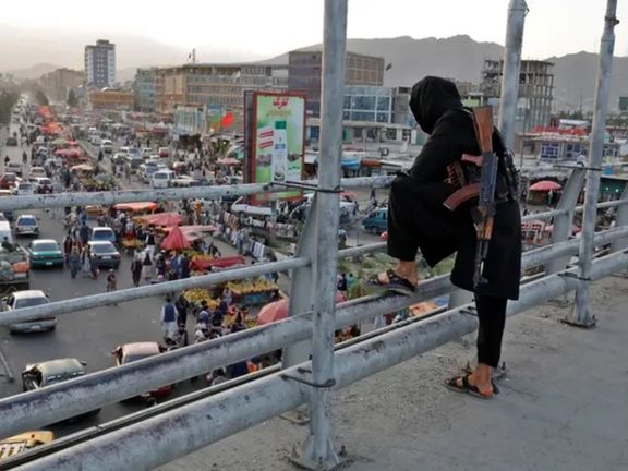 239 Killed In Various Incidents In Afghanistan In First Half of Year, Says Rights Group