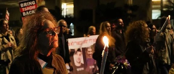 ارتش اسرائیل میگوید گروگانهایی که کشته شدند پارچه سفیدی روی چوب نگه داشته بودند