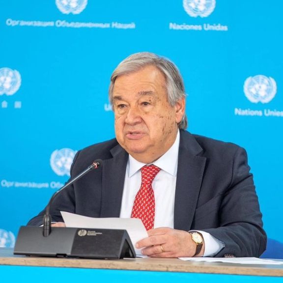 آنتونیو گوترش: در برابر حملات هدفمند علیه حقوق زنان و دختران نباید ساکت باشیم