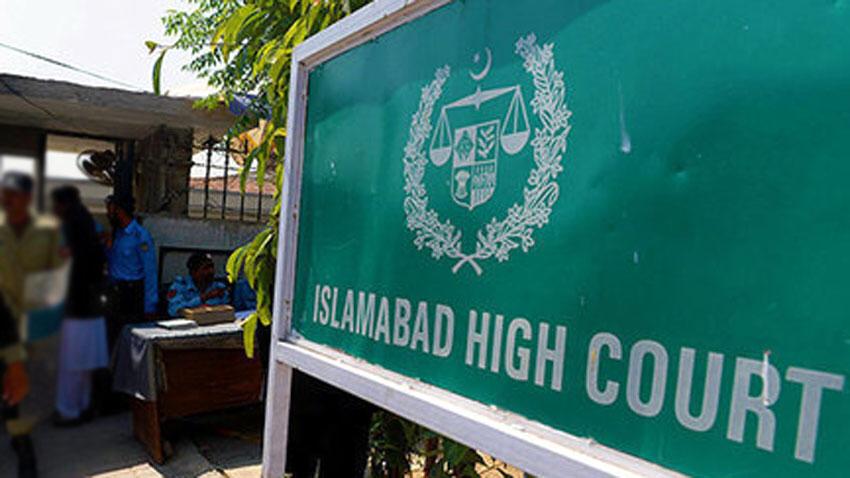 دادگاه اسلام‌آباد به پولیس دستور داد تا برادران ناپدیدشده افغان را در دو هفته پیدا کند