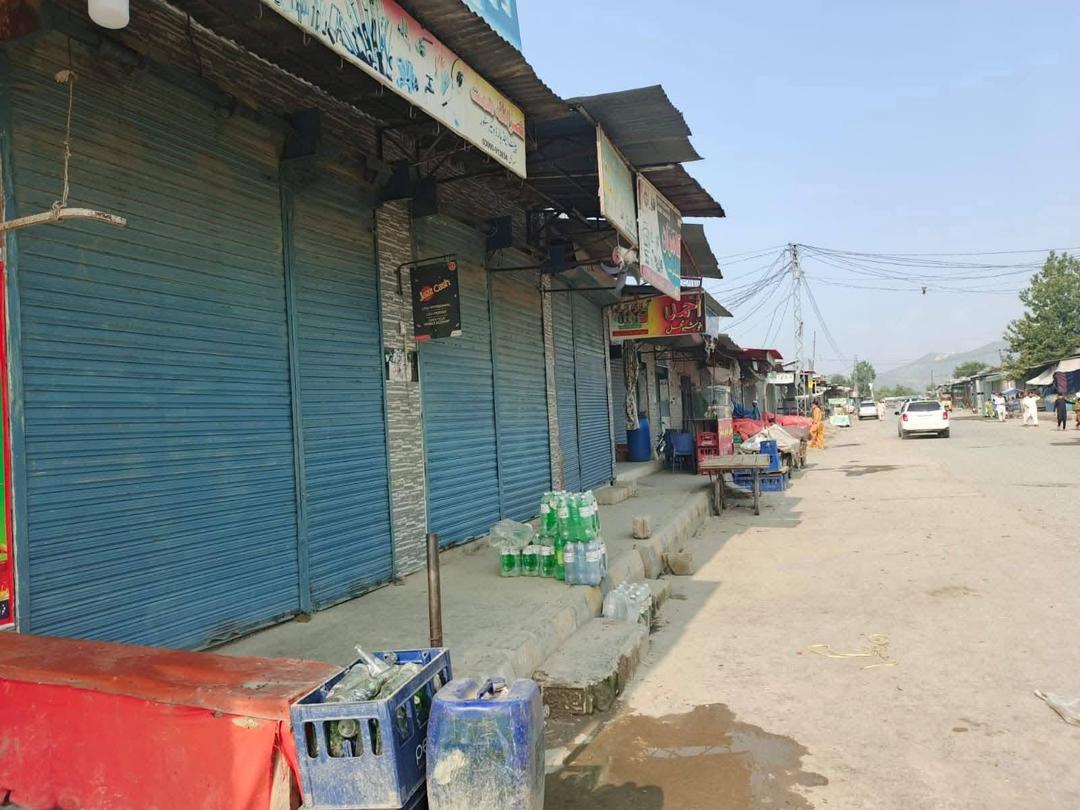 په تیرا کې لاریون او د پاکستان د پوځ غبرګون