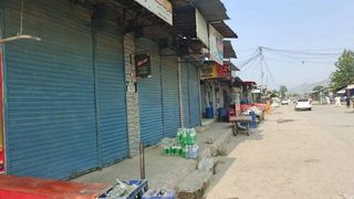 په تیرا کې لاریون او د پاکستان د پوځ غبرګون