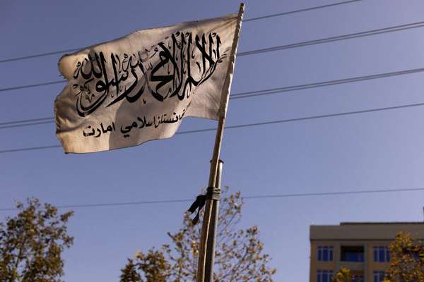 Taliban Publicly Flog 17 People In Kunar Province