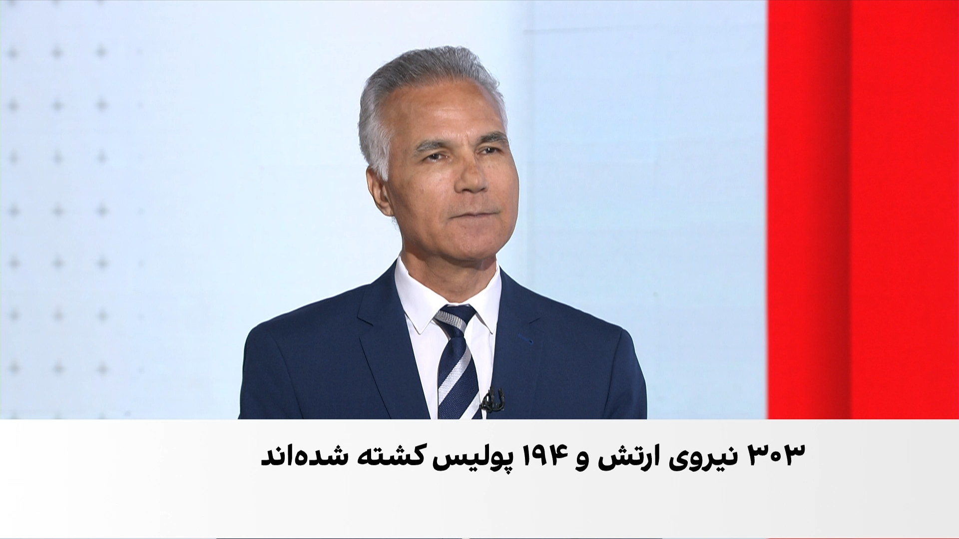 حبیبی: : اسلام‌آباد هنوز منافع خود را در ادامه رابطه با طالبان می‌بیند