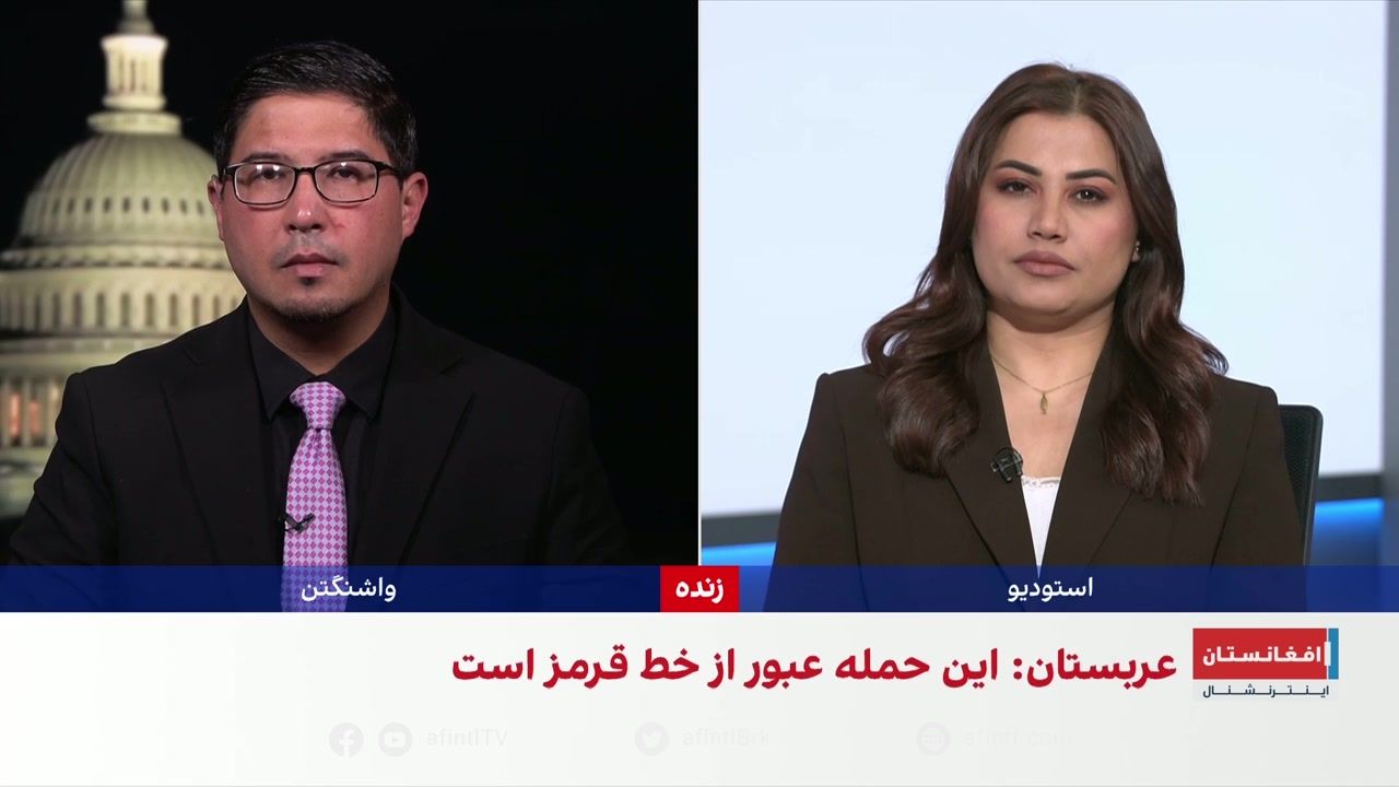 واکنش‌ها به حمله پهپادی حوثی‌ها به مکه