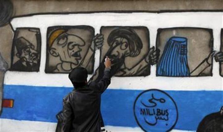 کارزار حضور مستقل افغانستان در دوسالانه ونیز ۲۰۲۸ آغاز شد