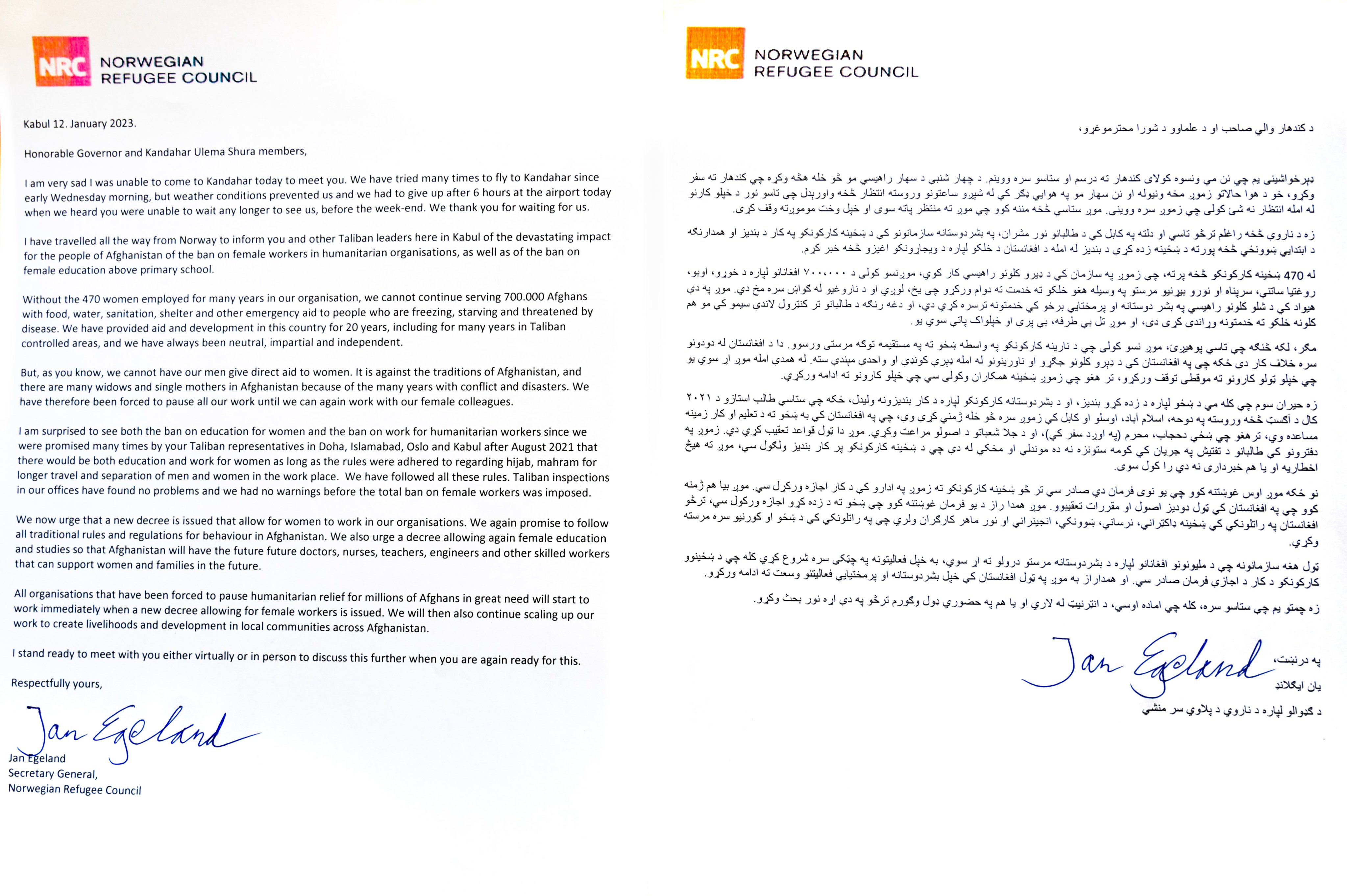 نامه دبیرکل هیأت ناروی به والی و شورای علمای طالبان در قندهار