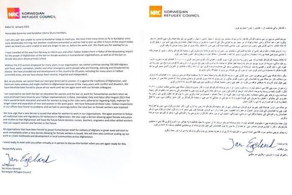 نامه دبیرکل هیأت ناروی به والی و شورای علمای طالبان در قندهار