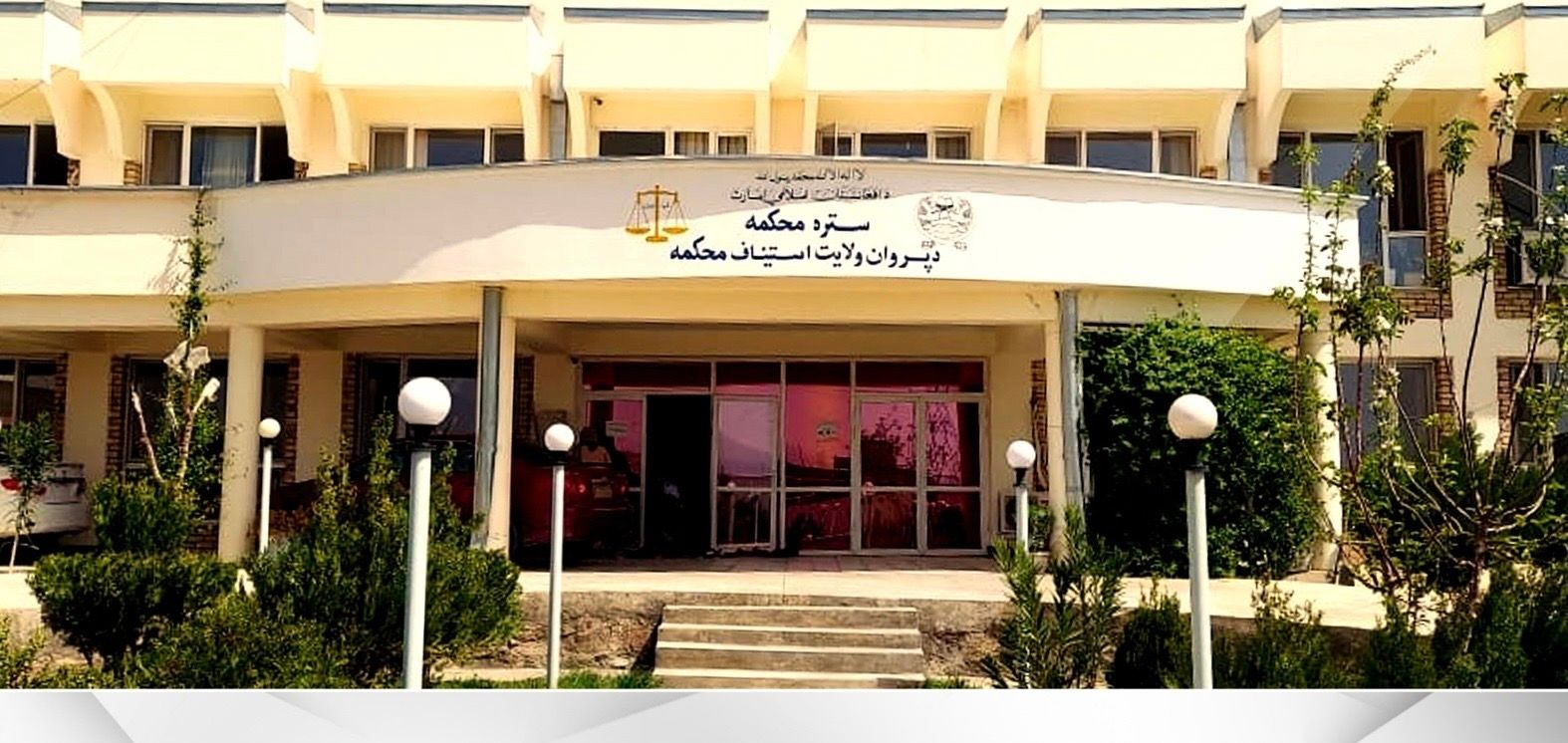 طالبان در پروان یک نفر را در پیش چشم مردم شلاق زد