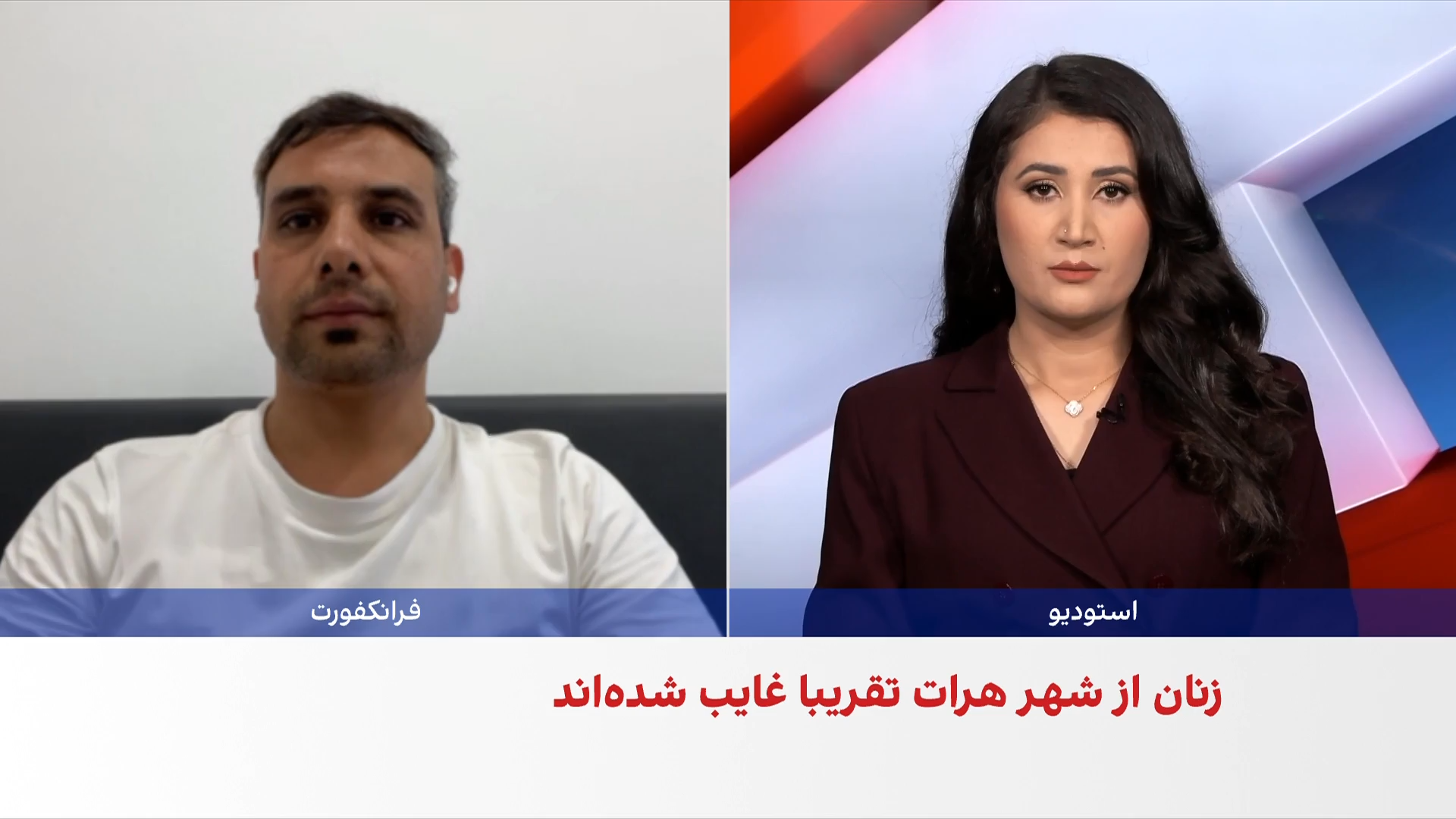 اعتراضات به بازداشت زنان و محدودیت‌های تازه طالبان