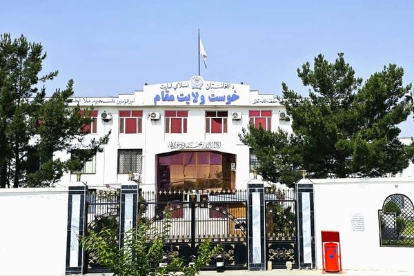 الاتحاد الأوروبي يقدم دعماً مالياً للقطاع الصحي في ولاية خوست