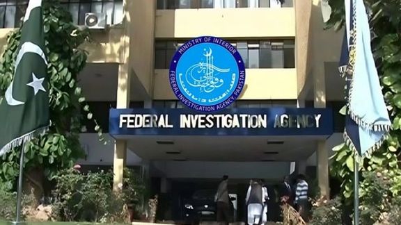 پاکستان از انهدام یک باند قاچاق انسان خبر داد