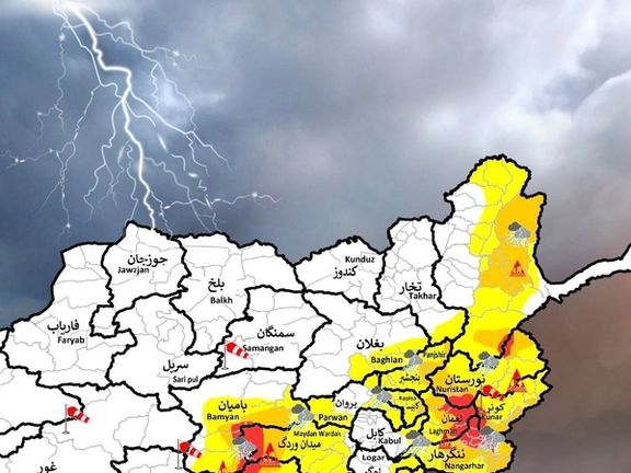 په ۲۱ ولایتونو کې د ورښتونو او سېلابونو د راوتلو اټکل شوی