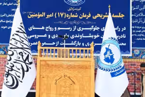 طالبان شماری از اعضای ارشد کمیسیون عالی شیعیان را بازداشت کردند