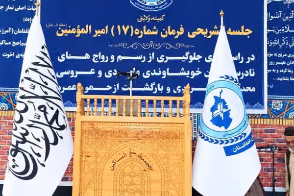 طالبان شماری از اعضای ارشد کمیسیون عالی شیعیان را بازداشت کردند