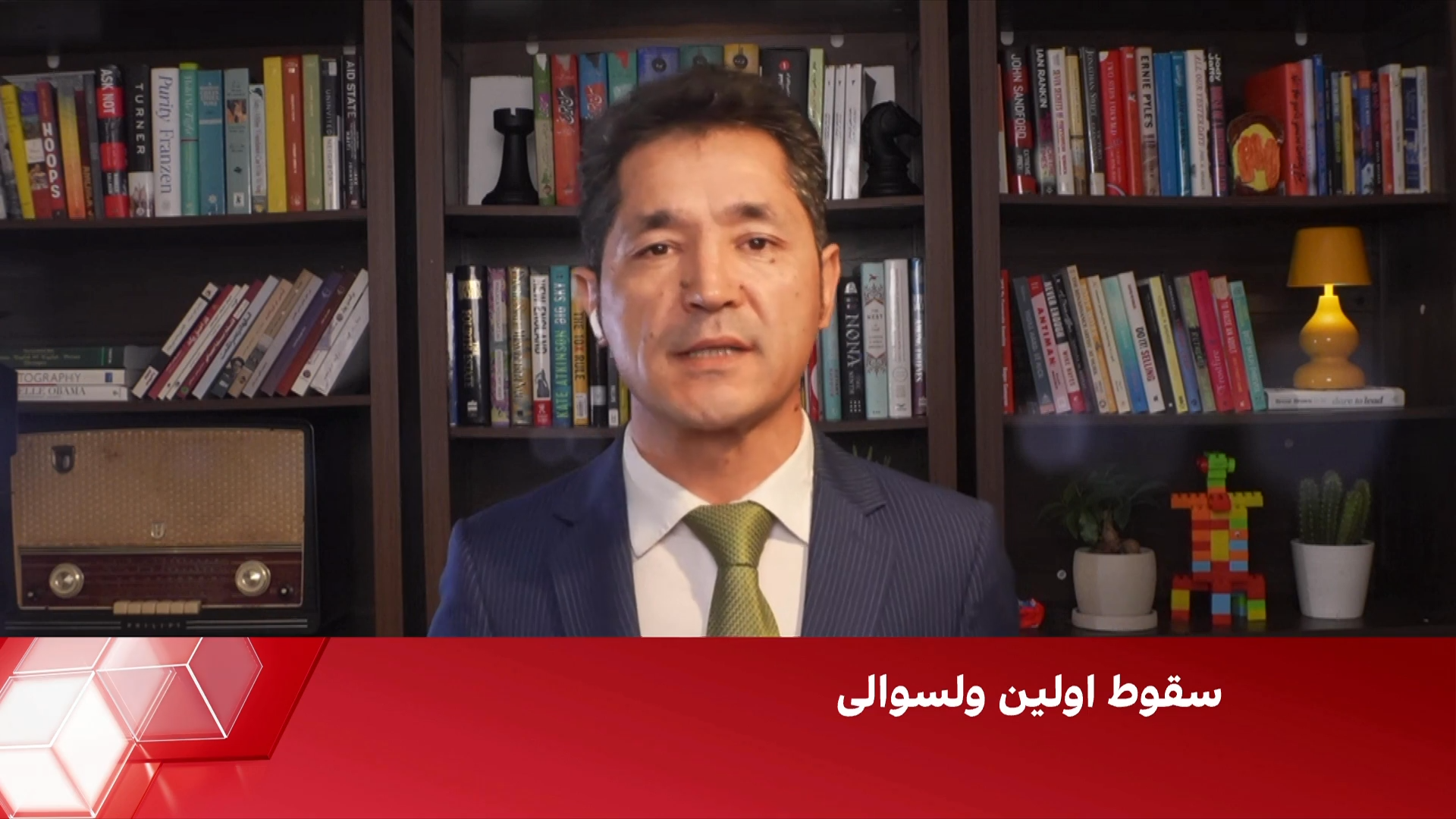 آصف آشنا: حمله یفتل نتیجه پنج سال نارضایتی است