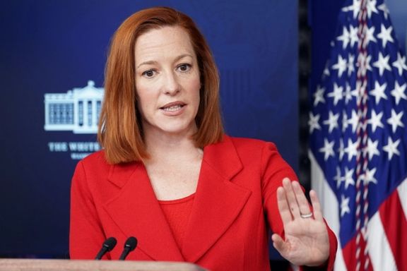 د سپینې ماڼۍ پخوانۍ ویاندې په کابل کې د ۱۳ وژل شویو امریکايي پوځیانو له کورنیو بښنه وغوښته