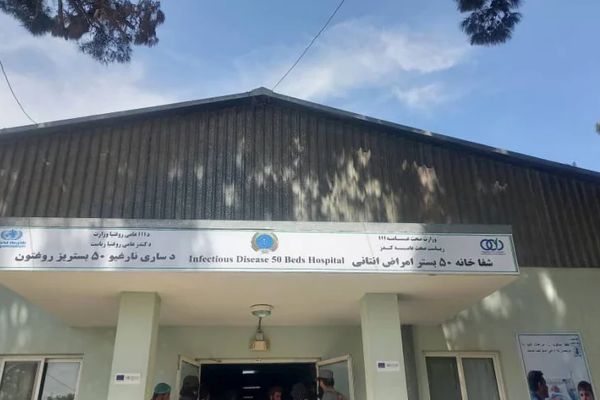 طالبان وایي په کندوز کې یې د انتاني ناروغیو ۵۰ بستریز روغتون پرانیستی