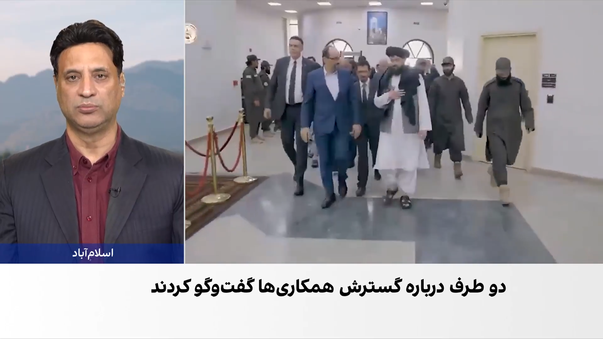 دیدار مقام‌های ارشد امنیتی ترکیه و قطر با طالبان