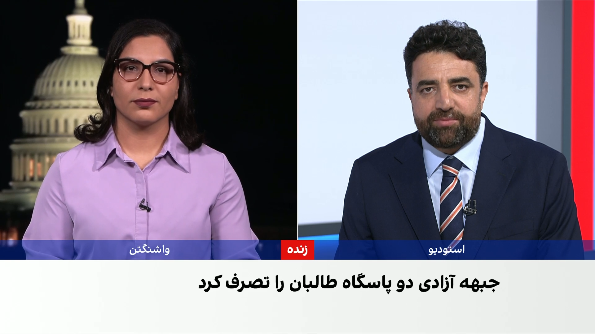 پنجمین روز درگیری‌ها در زیباک