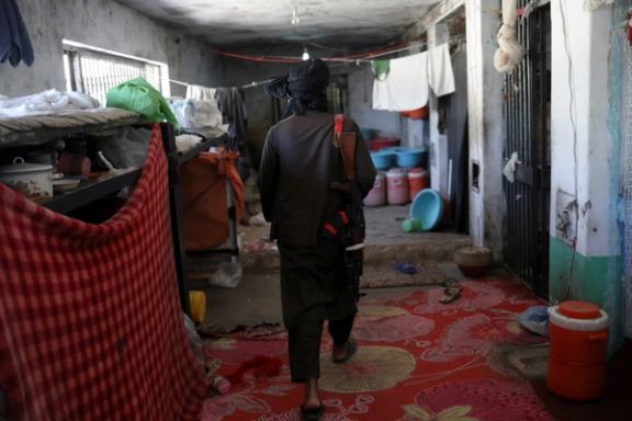 روایتی از زندان طالبان؛ 'زنان بهخاطر جرم شوهران زندانی هستند'