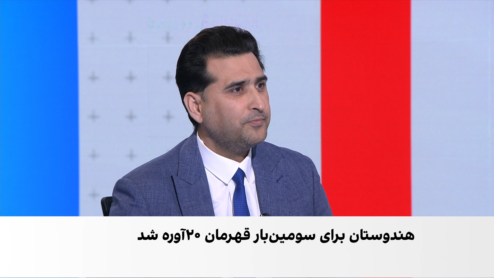 شور و شوق پیروزی تیم ملی کریکت هند 