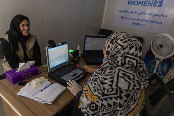 دفتر زنان سازمان ملل: سرمایهگذاری روی زنان، سرمایهگذاری برای آینده افغانستان است