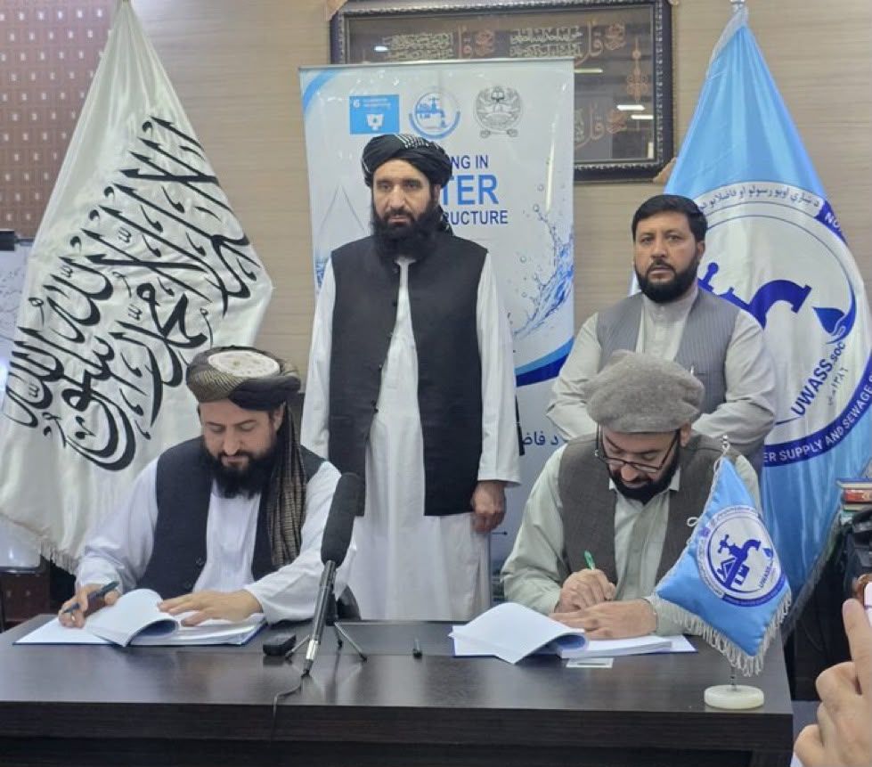 طالبانو کابل ښار ته د شاه‌وعروس بند د اوبو رسولو قرارداد له یوه کورني شرکت سره لاسلیک کړ