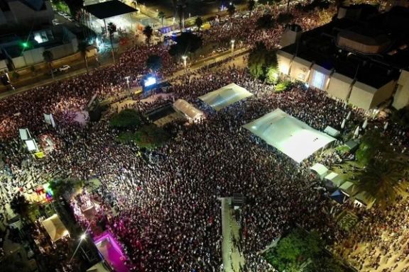 هزاران نفر در اسرائیل علیه طرح نتانیاهو برای تصرف غزه تظاهرات کردند