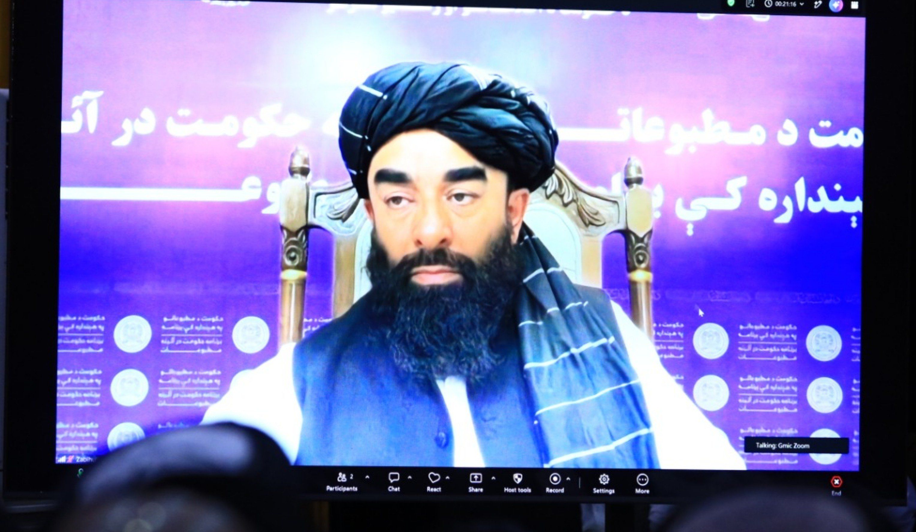 ذبیح الله مجاهد: د کابل او اسلام اباد ترمنځ کړکېچ د هیڅ لوري په ګټه نه دی