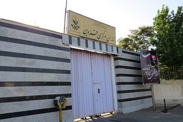 جمهوری اسلامی یک زوج افغان را اعدام کرد