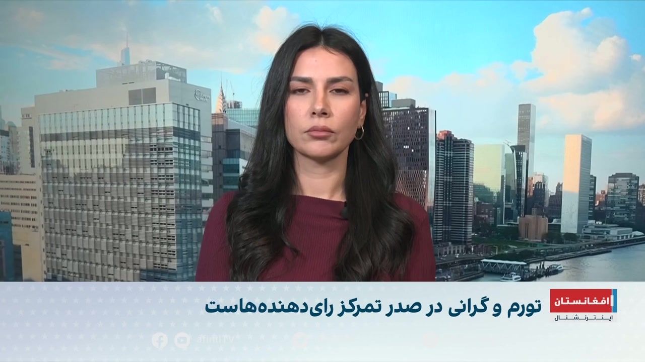 انتخابات میان‌دوره‌ای، مهم و سرنوشت‌ساز در امریکا