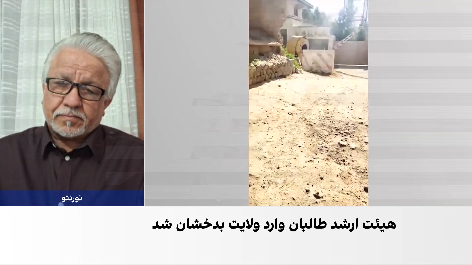 امنیت مرزی و مخالفان؛ دو محور مأموریت طالبان در بدخشان