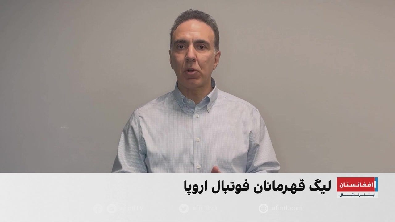 مرحله لیگ رقابت‌های لیگ قهرمانان فوتبال اروپا