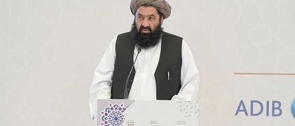 مقام طالبان در نشست موسسات مالی اسلامی در بحرین بر اهمیت «زکات و صدقه» تاکید کرد