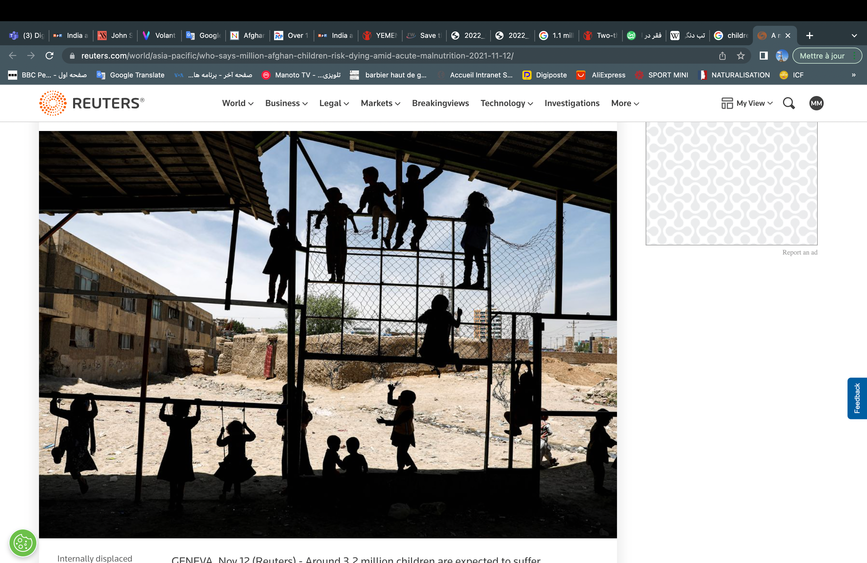 سازمان حفاظت از کودکان: بیش از ۹ میلیون کودک افغان با خطر ناامنی غذایی مواجه هستند