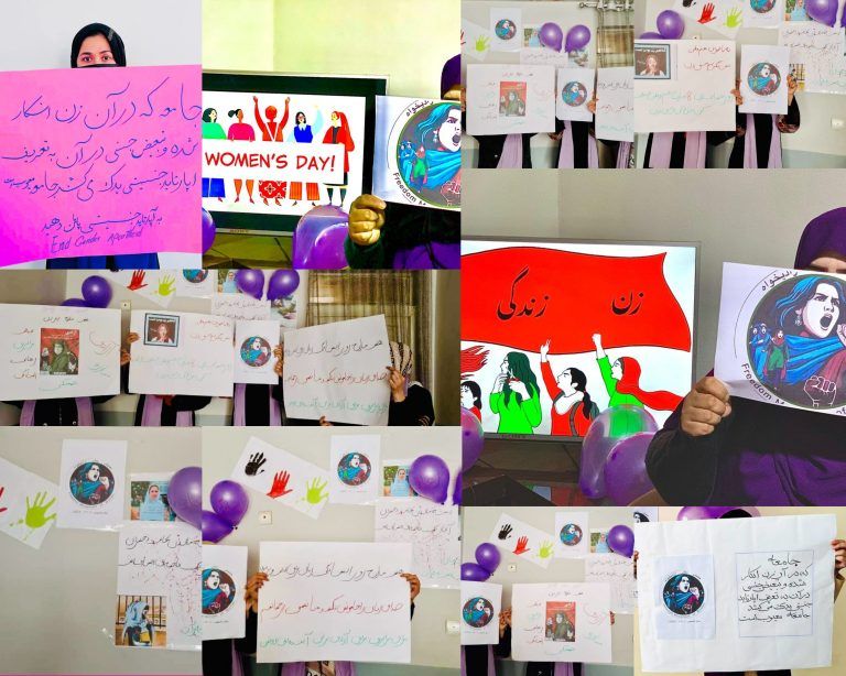 چوپ ارمانونه، تړلې دروازې: د افغان مېرمنو مقاومت؛ له ناهیلۍ تر زړورتیا 