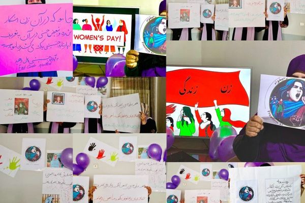 چوپ ارمانونه، تړلې دروازې: د افغان مېرمنو مقاومت؛ له ناهیلۍ تر زړورتیا
