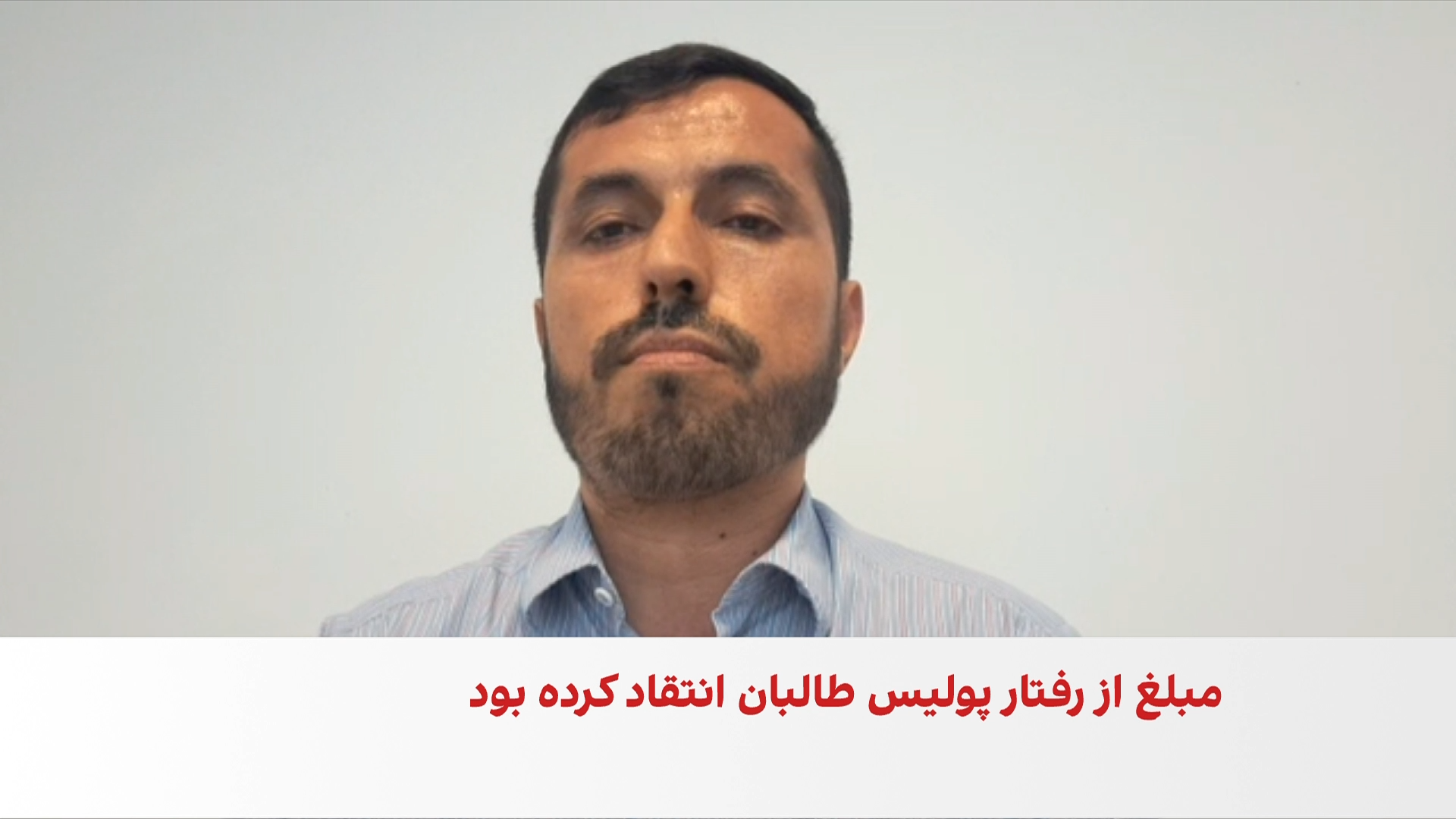 سفر یعقوب مجاهد به بدخشان؛ پیام قدرت‌نمایی طالبان