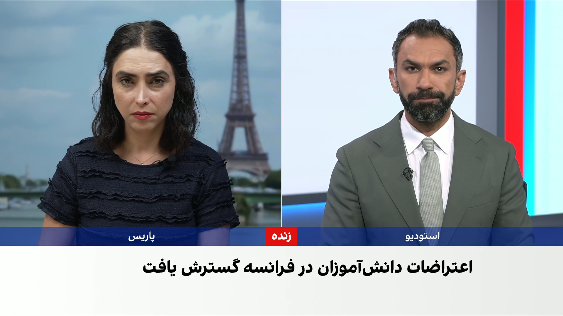 اعتراض دانش‌آموزان فرانسه به کمبود معلم و ازدحام صنف‌ها